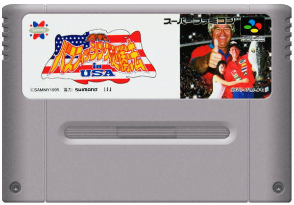 Jissen Bass Fishing Hisshouhou in USA media 4 for Super Famicom